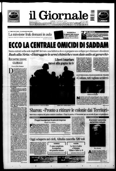 Il giornale del lunedi
